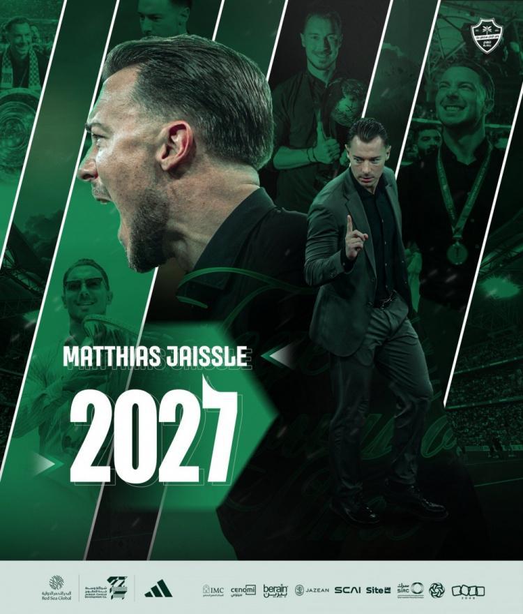 开云体育-夺亚冠+沙超杯冠军，官方：吉达国民与主教练雅伊斯勒续约至2027